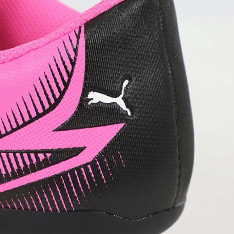 Puma Ultra Play Fg Ag