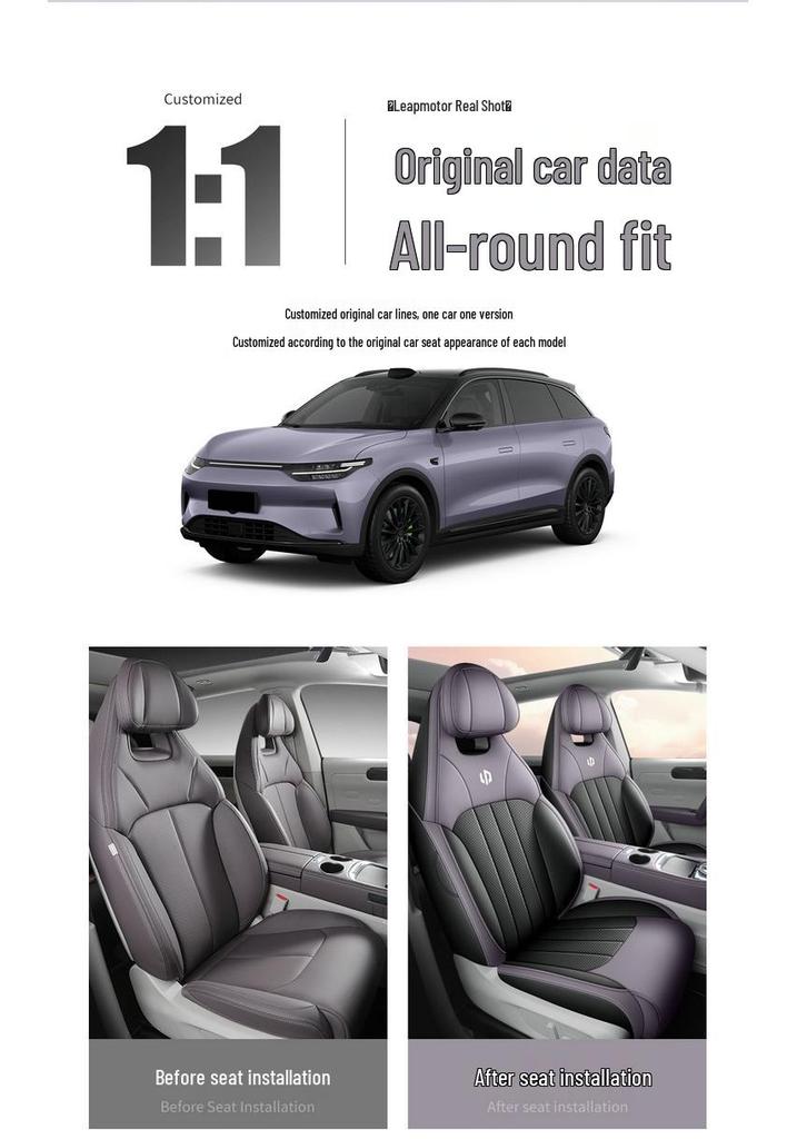 2023-2025 Leapmotor C11 Custom Leather Car Seat Covers