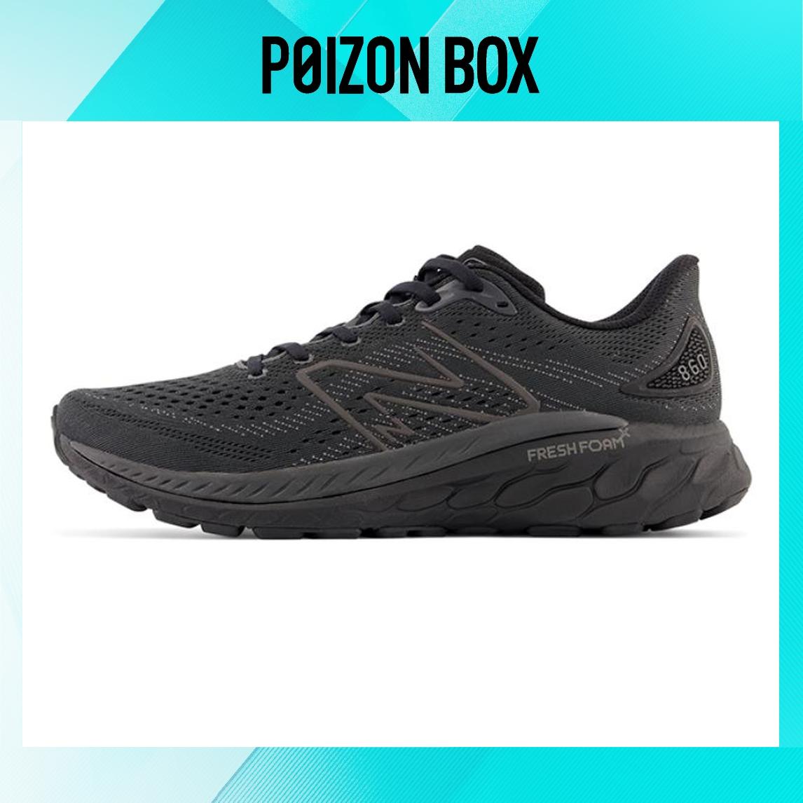

кроссовки Male New Balance NB 860 Running shoes M860T13