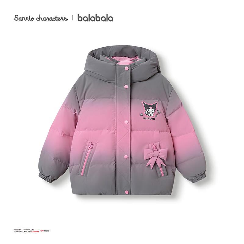 Balabala Sanrio IP Girls' Winter Down Jacket