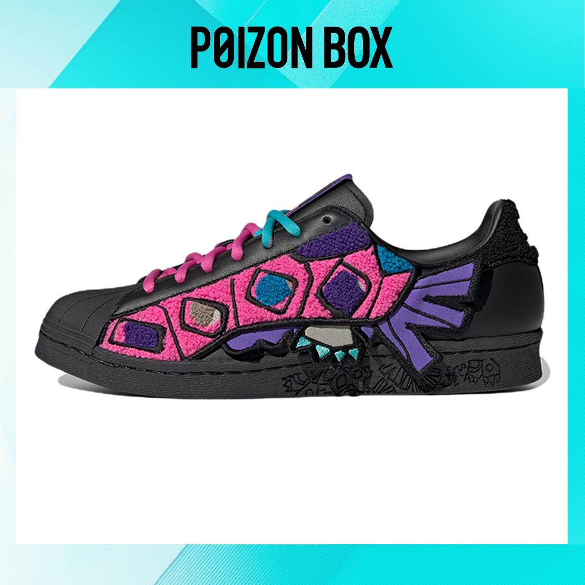 

кроссовки adidas originals Superstar Skateboarding Shoes Unisex ID4381