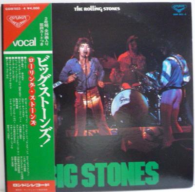 LP Record ROLLING STONES  Big Stones GSW5034 LONDON 1974 Japan Rock Used