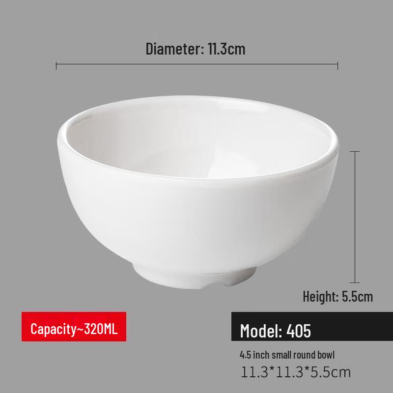 Melamine Soup and Rice Bowl