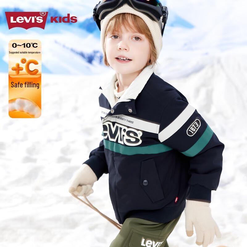 LEVI'S Kids' Boys' Reversible Padded Jacket