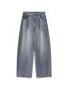 Louvre Spring Korean Retro Distressed Curved-Leg Jeans for Women