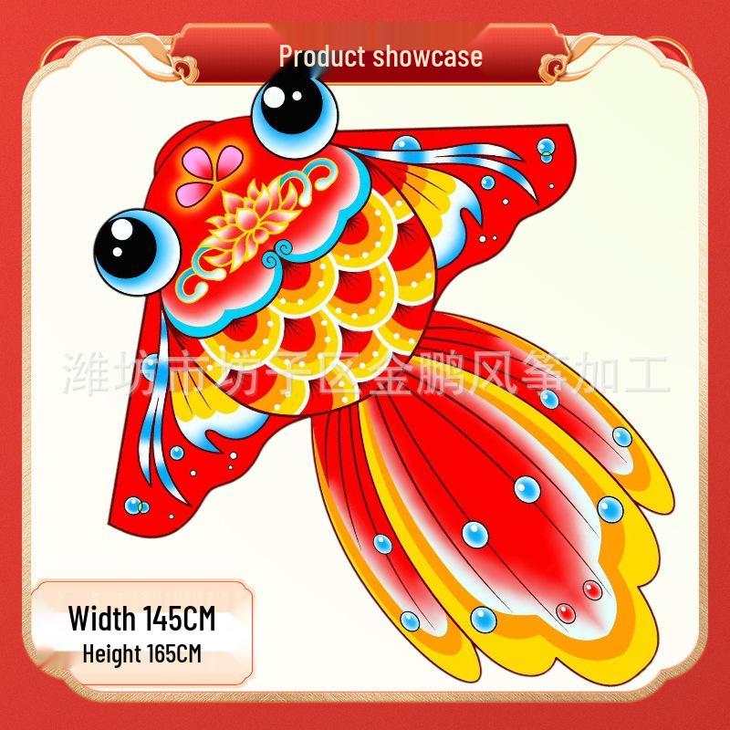 Weifang Goldfish Kite: New Style Hot Stamping Children's Kite (Export Quality)
