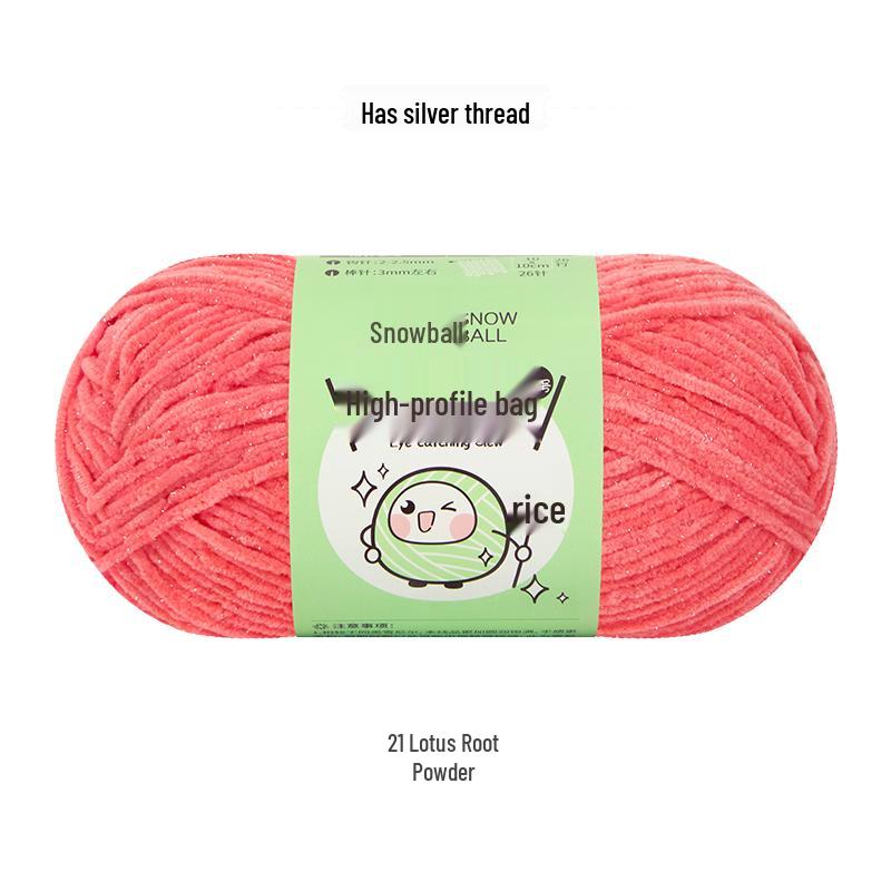 Handmade Shiny Silk Yarn for Crochet: DIY Knitting, Crochet Doll, Blanket & Chenille Projects.