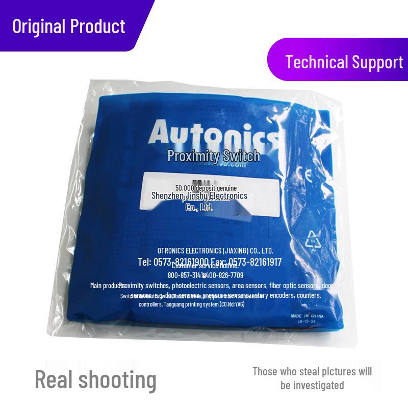 Autonics PR18-5DP M18 PNP Proximity Sensor – Brand New Original