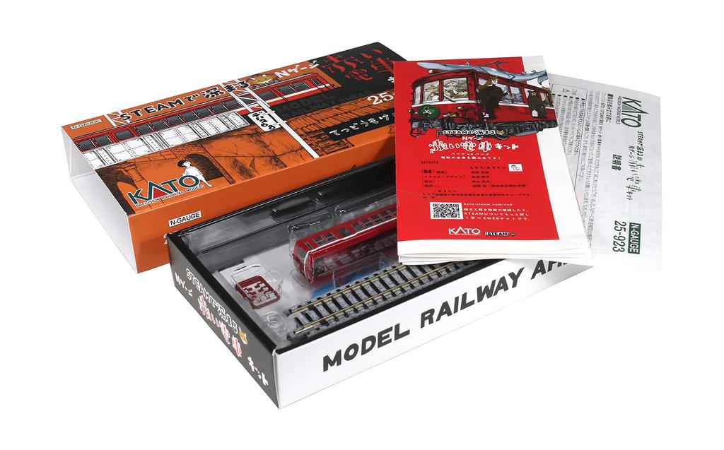 KATO N Gauge Deepen with STEAM Red Train Kit Railway Model Train 25-923