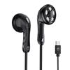 Linsoul TRN Seahorse Dynamic High-End Flat Earphones, 14.2mm Large Dynamic Driver, Powerful Performance Core, Selected PU+Paper Composite Diaphragm