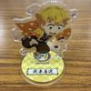 [USED] Zenitsu Agatsuma Acrylic Stand