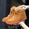 Winter new large size high top velvet thickened wide head cotton shoes outdoor warm snow boots