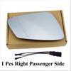 Heated Rearview Side Mirror Glass Left OR Right For BMW E60 E61 E63 E64 525i 528i 530i 535i 545i 550i 640i 650i 740i 750i 525xi