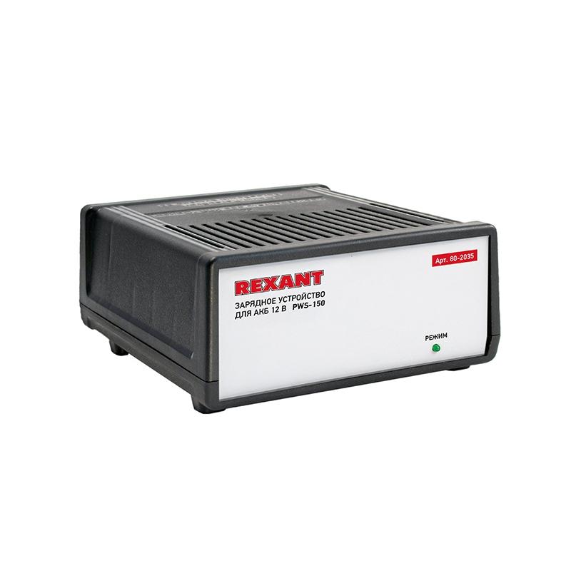 

Зарядное устройство Rexant Автоматическое 7 А pws-150 80-2035