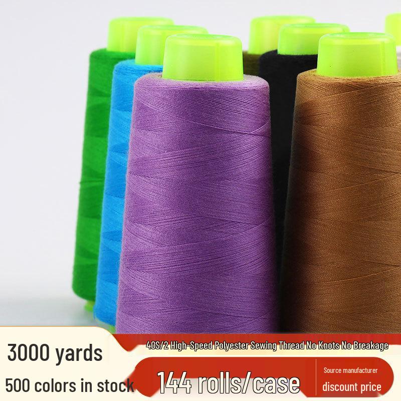 Black & White 402 Polyester Sewing Thread - 3000 Yards Cone for Flat Machine & Home Textiles