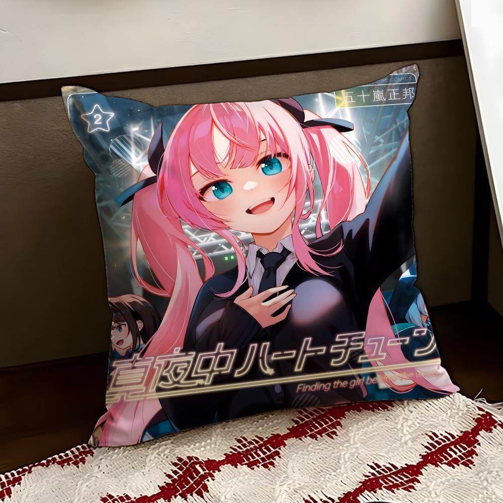 MMidnight Heart Tune anime Cushion Cover Reversible Soft Durable Pillow Cover Home  Car MultiScene Use for Daily Comfort