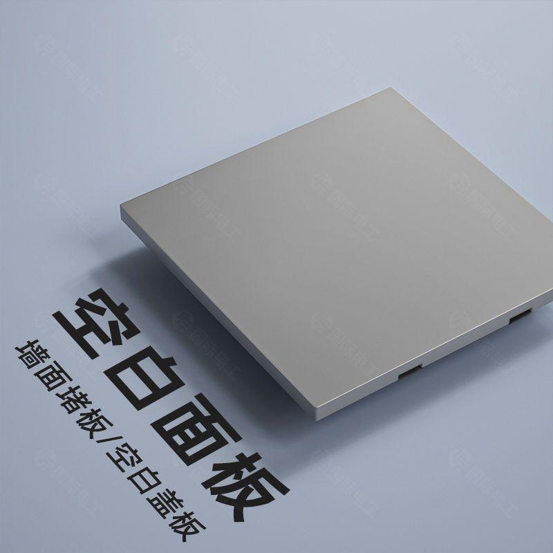 

Ультратонкий Тип 86 Светло-серый 16A Одноклавишный Двойной/Многоклавишный Выключатель Розетка