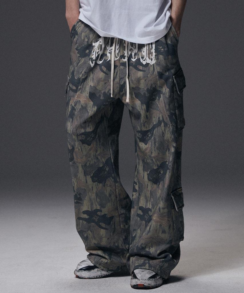 NOT4NERD Camo Incision Multi Cargo Sweat Pants - Khaki