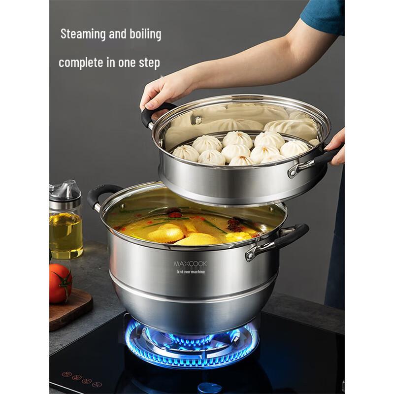 Meichu New Chef Series 304 Stainless Steel 3-Layer Steamer Pot