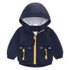 Famuka Trench and Blouson Casual Sun Junior Kids' Coat, Outerwear, Windbreaker, Boys' Girls' Jacket, Jumper, Outing, Windproof, Protection, Children's