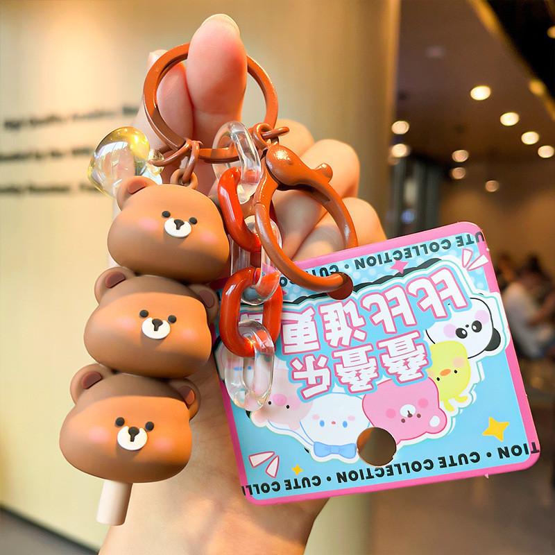 

Игривый брелок-леденец Панда Забавный мультяшный дизайн Подвеска для автомобиля Отлично подходит для юбилеев Dark Brown Bear