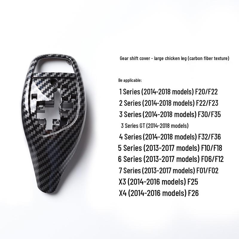BMW Carbon Fiber Gear Shift Knob Cover - Chicken Leg Design