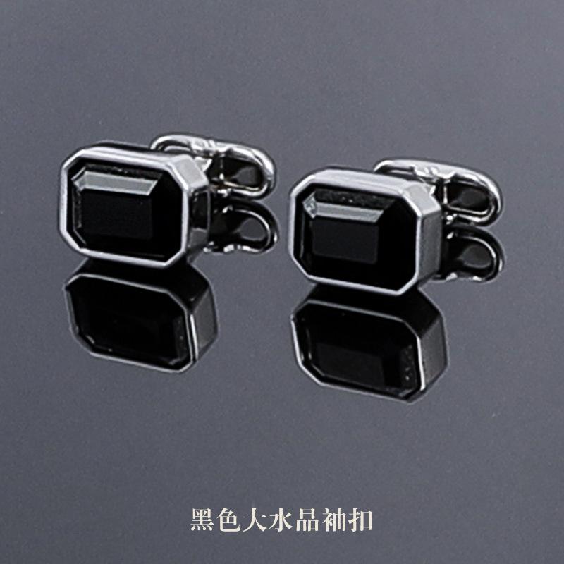 Gift Box French Cufflinks Sleeve Nails Men'S Cufflinks Cuff Nails High-End Men'S And Women'S Shirt Buckles Cuff Buckles