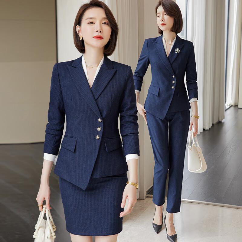 

Women s Professional Striped Suit Set Various Sizes