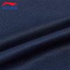 Li-Ning Kids' Unisex Straight Leg Sweatpants