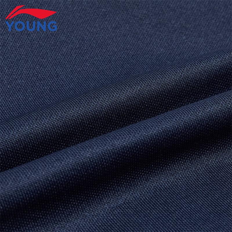 Li-Ning Kids' Unisex Straight Leg Sweatpants