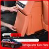 AITO Wenjie M8 Rear Seat Anti-Kick Pad & Refrigerator Protection Accessories