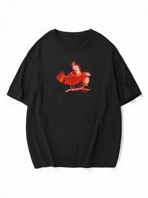 Oversized T-Shirt with “Russia” Print 4XL