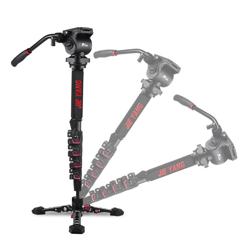 Yang JY0619 Carbon Fiber Monopod for DSLR Cameras - 8 Section, 2nd Gen Professional Stabilizer