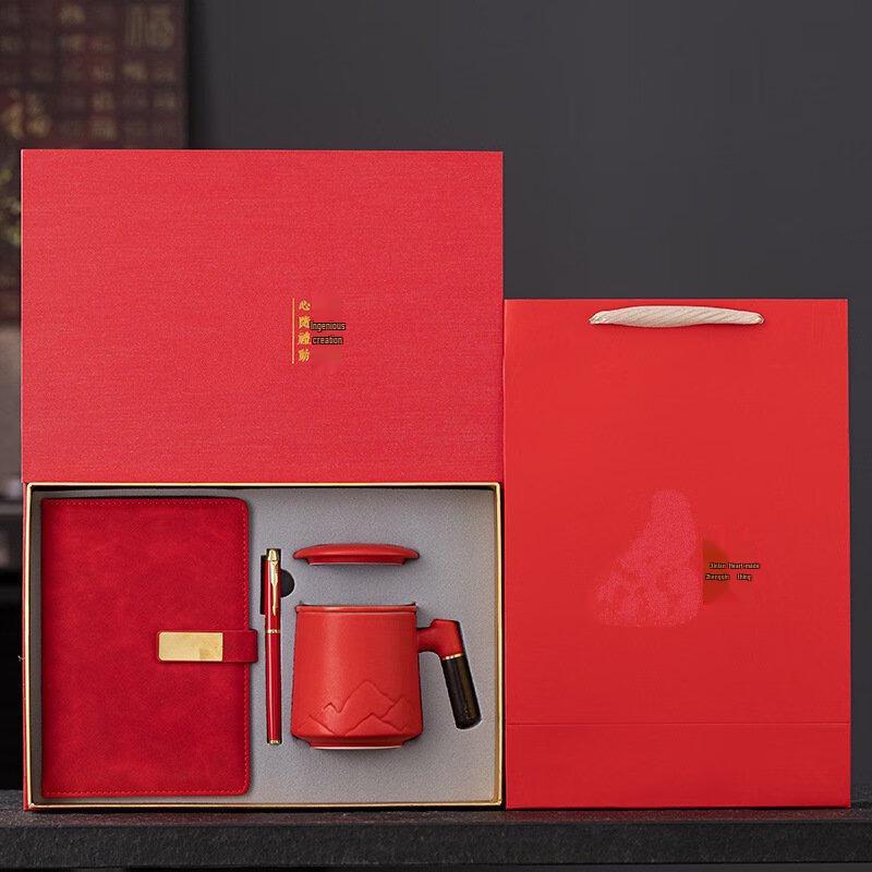 Shangqi Ceramic Mug Business Gift Set