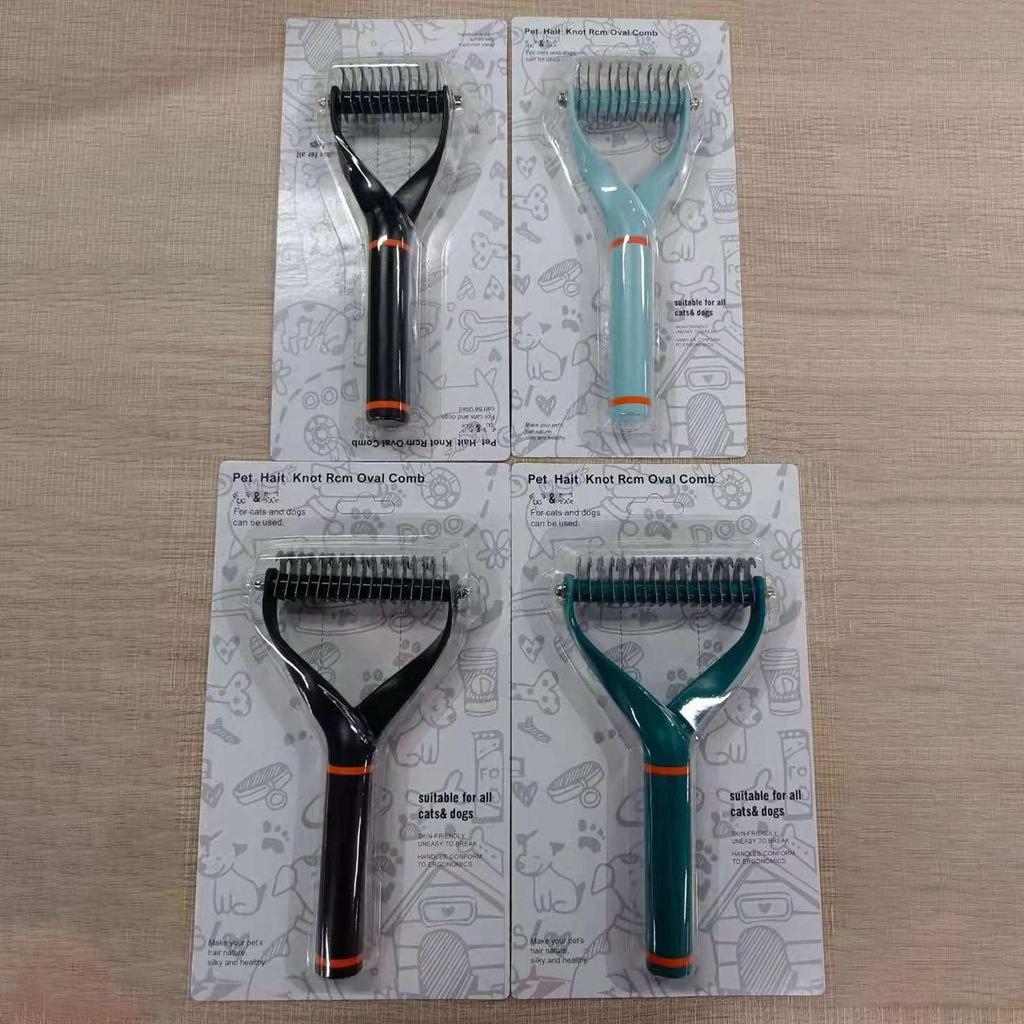 two sided undercoat rake