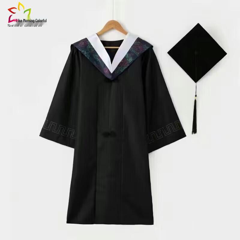 University Graduation Gown & Cap Set EU 39
