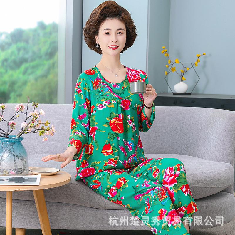 Mom Cotton and Silk Pajamas Women's Spring and Autumn Summer Long-sleeved Two-piece Set Middle-aged and Elderly Large-size Printed Loungewear Women