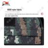 Zhongbisheng Camouflage Backpack