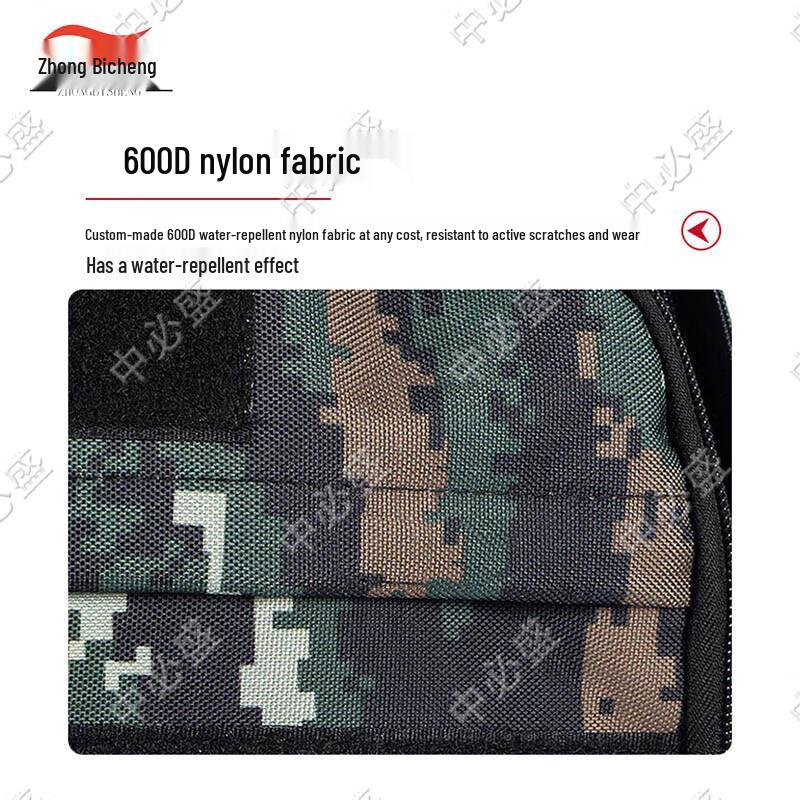 Zhongbisheng Camouflage Backpack