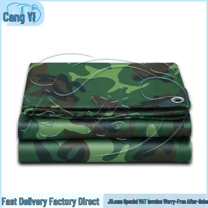 Jungle Camouflage Oxford Cloth Waterproof Tarp