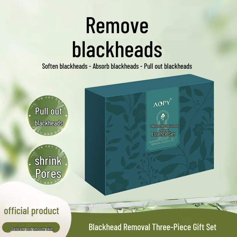 AOPY Oligopeptide Blackhead Removal 3-Piece Kit