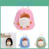 Childrens Backpack Adorable For Kindergarten Boys And Girls In Fashionable Colors