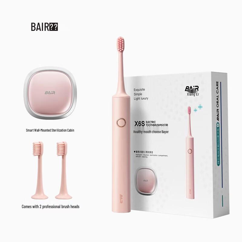 BAIR X6S Smart Sterilizing Electric Toothbrush CN plug (adapter included)