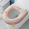 Silingfei Plush Zippered Toilet Seat Cover