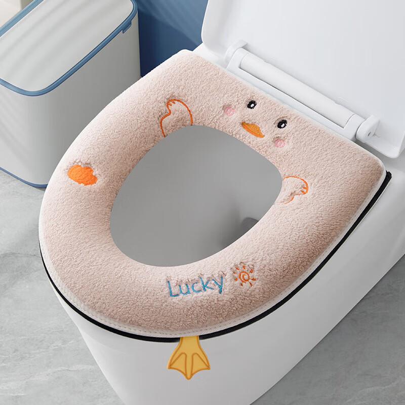 Silingfei Plush Zippered Toilet Seat Cover