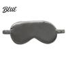 Relaxing Sleep Mask for Airplane Double Sided Silk Touch Mask Breathable Eye Travel Darkness Sleeping Home Nap Light Blocking Blindfold with