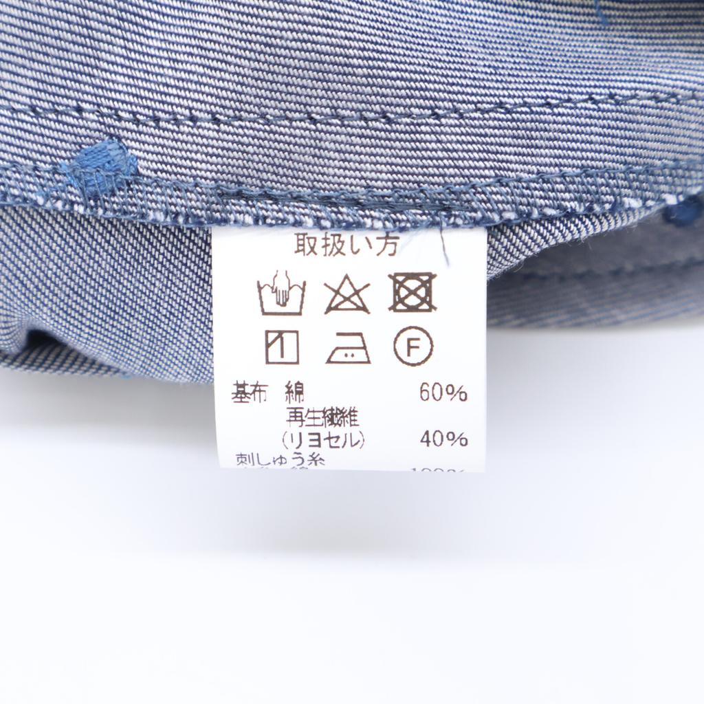 PJC KAZUKO ONISHI Light Blue Multicolored Polka Dot Circular Long Skirt Skirt M Light blueUsed