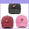 Baseballkappe mit Hundestickerei und Sonnenschutz für Outdoor-Aktivitäten