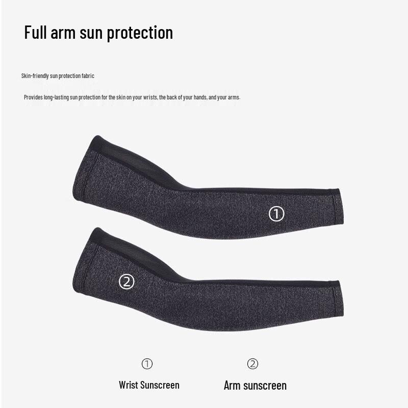 Men s Ice Silk Sun Protection Sleeves