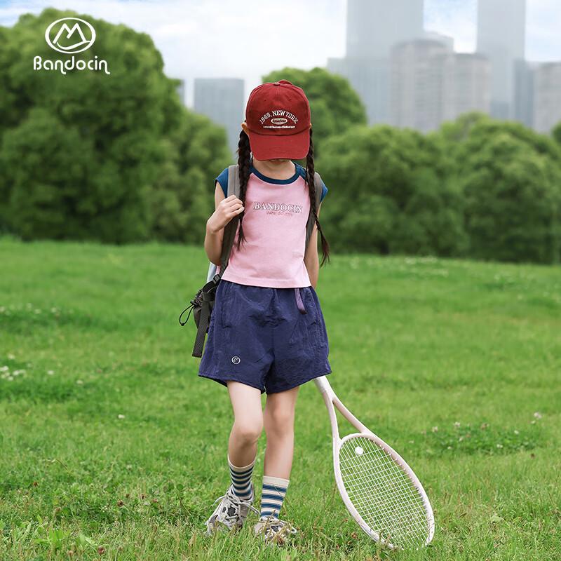 Banduxian Girls' Contrast Short Sleeve Sports T-shirt